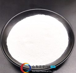 Sodium sulfite anhydrous