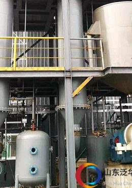 Production and storage V